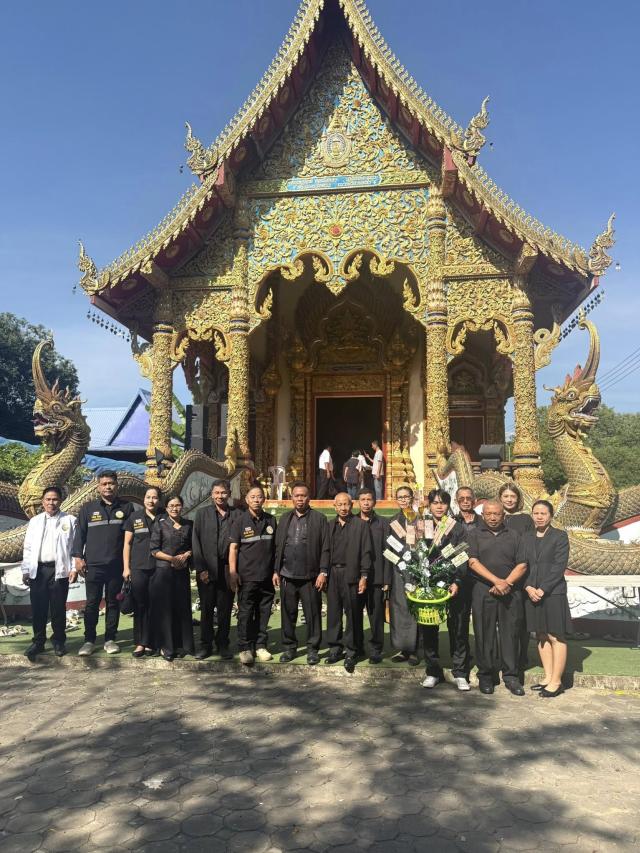 ทอดกฐิน ณ วัดศรีบัวเงิน ต.แม่ข่า อ.ฝาง จ.เชียงใหม่