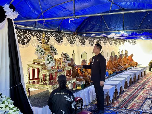 งาน “สถิตในดวงใจไทยยูนนาน” เพื่ออุทิศถวายเป็นพระราชกุศลแด่สมเด็จพระนางเจ้าสิริกิติ์พระบรมราชินีนาถ พระบรมราชชนนีพันปีหลวง 