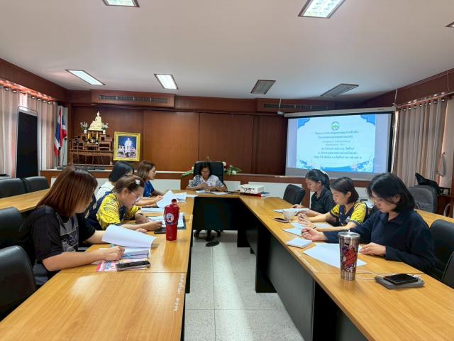  การประชุมวางแผนขับเคลื่อนการประเมินคุณธรรมและความโปร่งใส (ITA)