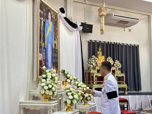 พิธีบำเพ็ญกุศลสตมวาร 100 วัน เพื่ออุทิศถวายเป็นพระราชกุศลแด่สมเด็จพระนางเจ้าสิริกิติ์ พระบรมราชินีนาถ พระบรมราชชนนีพันปีหลวง 