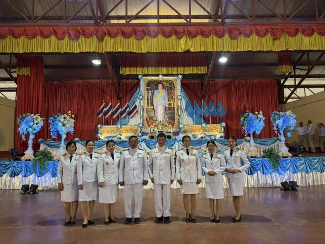 ร่วมพิธีถวายเครื่องราชสักการะและวางพานพุ่ม พิธีจุดเทียนชัยถวายพระพรชัยมงคลเฉลิมพระเกียรติสมเด็จพระนางเจ้าสิริกิต์ พระบรมราชินีนาถ พระบรมราชชนนีพันปีหลวง เนื่องในโอกาสวันเฉลิมพระชนมพรรษา