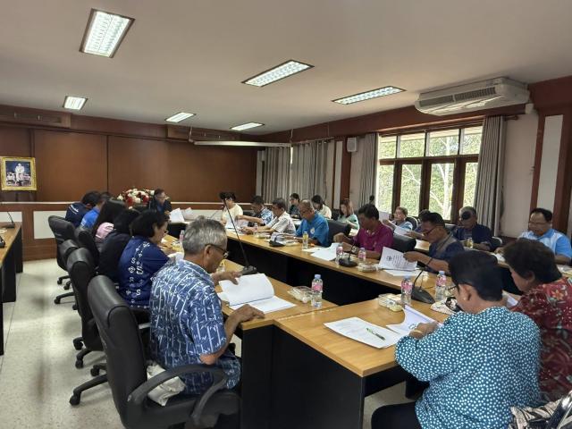 ประชุมปรึกษาหารือ แผนพัฒนาท้องถิ่น พ.ศ.2566-พ.ศ.2570 (ฉบับเปลี่ยนแปลง ฉบับที่ 3) ประจำปีงบประมาณ 2568 