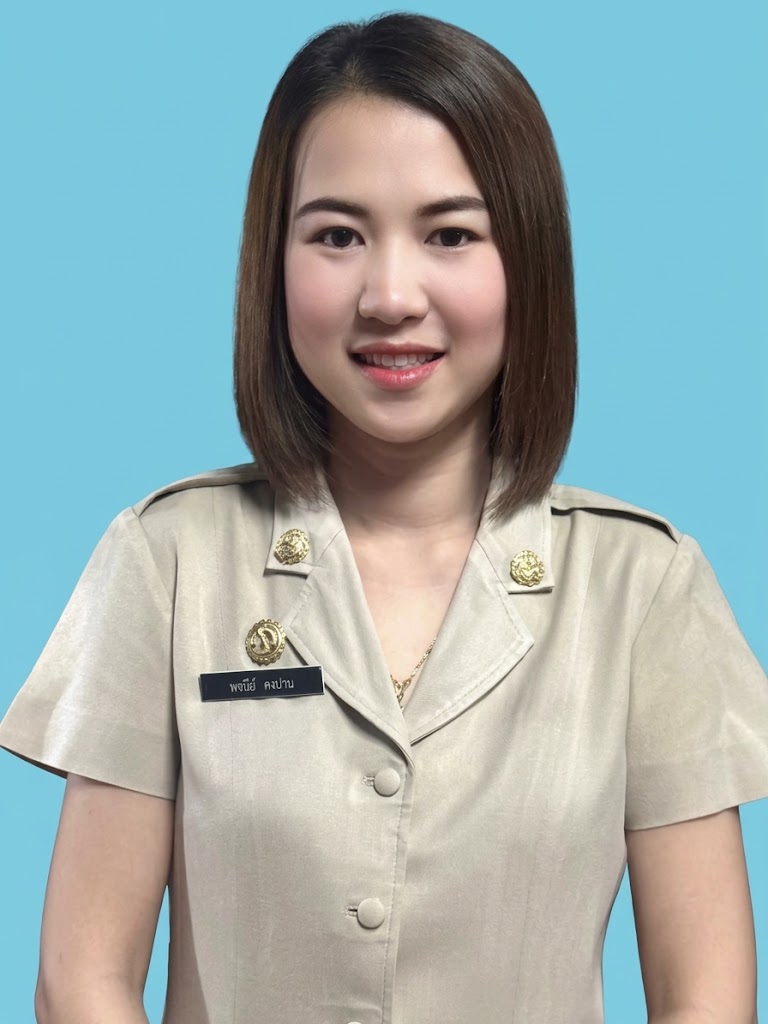 ไม่พบรูป